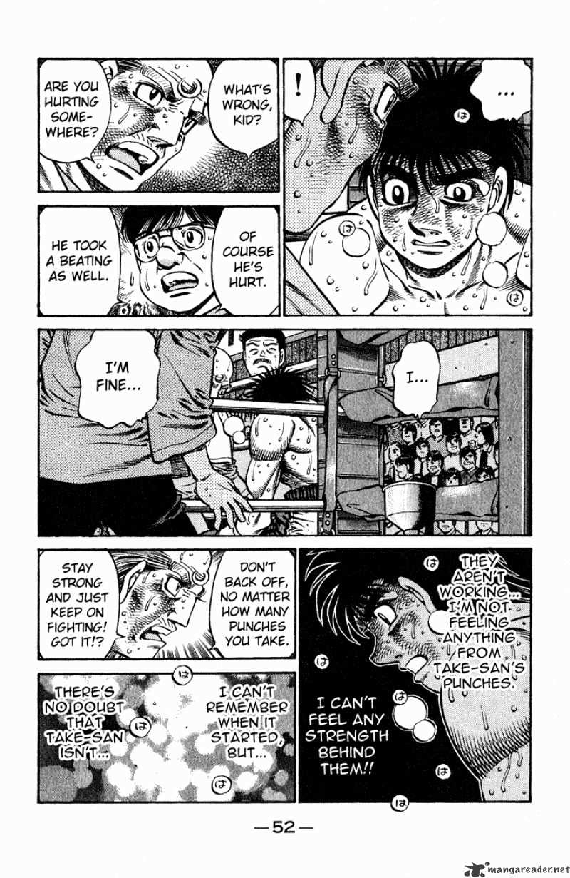 Hajime no Ippo: Fighting Spirit, Chapter 651 image 12